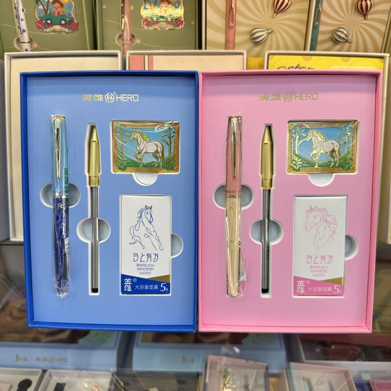 HERO英雄G586马上有为铱金钢宝珠笔双笔墨水墨囊高级礼品套装