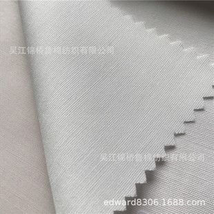 ���޽���ƽ��50*60s+75d���S�l��ĸ�l�M�l�y��ͨ����׃��б�yT400