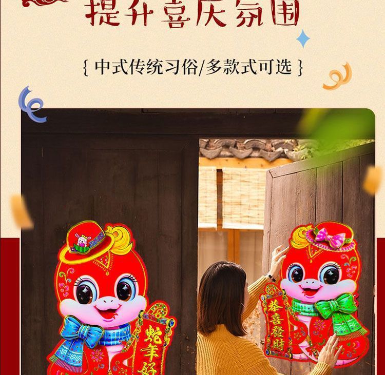 12fd51e9-8725-4390-852e-e8e7e8edade3.jpe