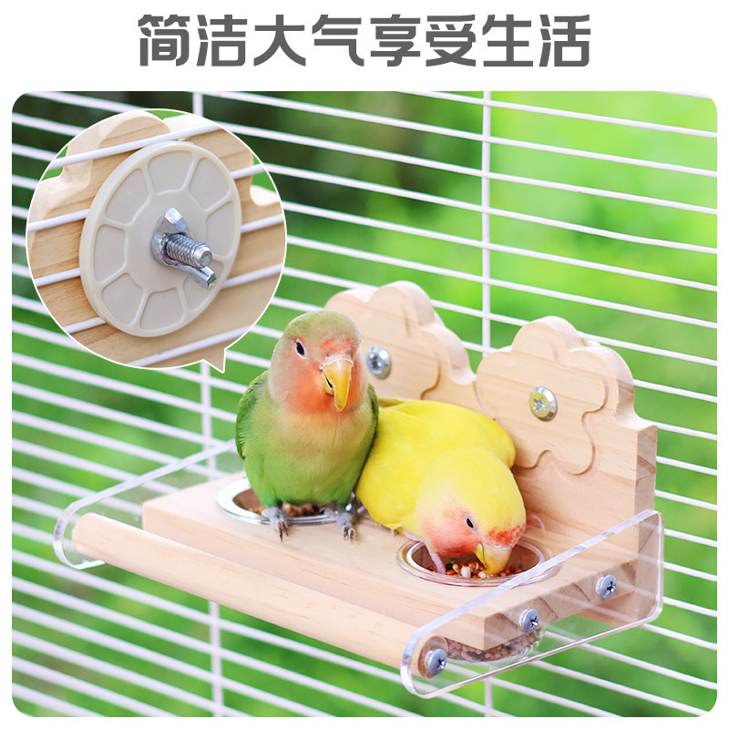 鹦鹉食盆站架双食盆透明食碗牡丹玄凤水碗喂食器引水器站杆食盆|undefined