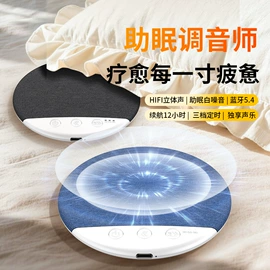 卷发/直发器;磨脚器;睫毛夹