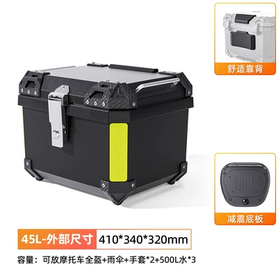 non-aluminum alloy box locomotive | Motorcycle trunk - 45l-black-base-plate-backrest