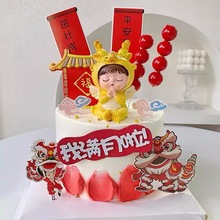 ��ʽ���L�����������b[����Ф���M�°����ܚq�����Ɍ��決�b��