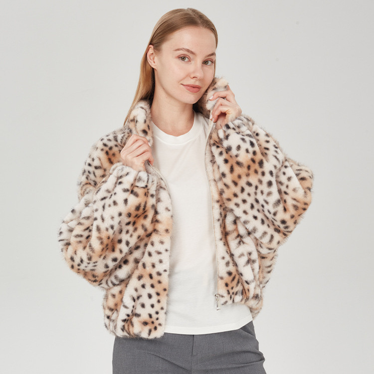 2026 Autumn and Winter New Women's Clothing, Stylish and Versatile, Sweet Totoro Leopard Print Fur Outwear, Stand-Up Collar Short Outwear 2026 Autumn and Winter New Women's Clothing, Stylish and Versatile, Sweet Totoro Leopard Print Fur Outwear, Stand-Up Collar Short Outwear