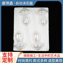 ����Ģ�������Ųʲ���͸���Ԅӝ������Gֲ���Եι��Bˮ������