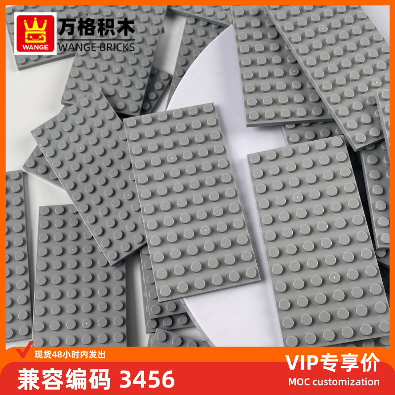 Wange Basic Board Building Block Base Plate Wholesale 3028 Double-Sided Base Plate Low 6×12 Holes Domestic Moc Toys