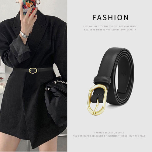 New belt women's genuine leather suit pants simple pin buckle versatile jeans women's belt cowhide decorative trouser belt women