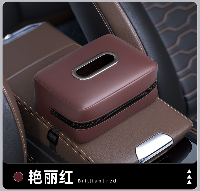 Car Tissue Box Multifunctional Seat Back Hanging Car Tissue Box Armrest Box Nappa Leather Car Tissue Box