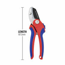 WORKPRO��˱�WP332003/7.5"����ʽ��֦��԰��԰�ռ���֦��֦