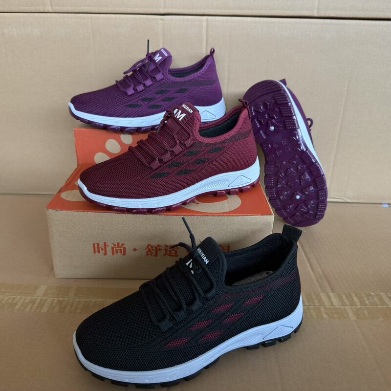2025 Spring and Autumn New Mountaineering Sole Flying Weave Plus Sponge Lace-Up Women's Sports Shoes Non-Slip Wear-Resistant Ready-Made Women's Shoes