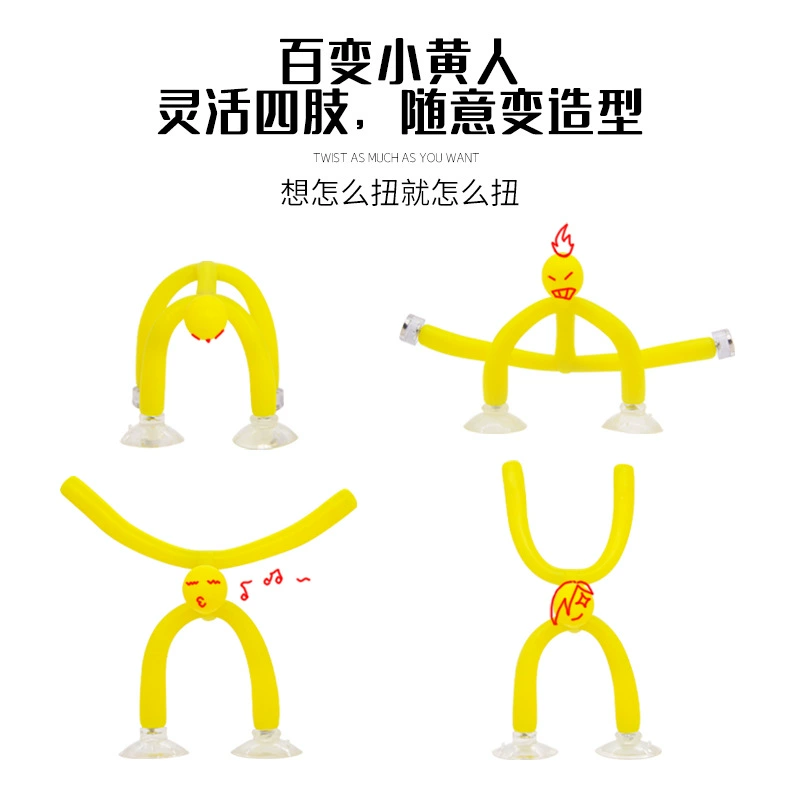 Переменный настольный набор игрушек, мобильный телефон, DIY, антистресс