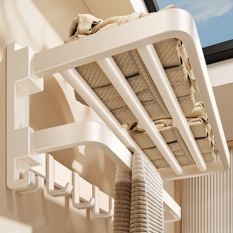 Cream White Bath Towel Storage Rack Toilet Bathroom Multi-functional Wall Hole-free Towel Rack Integrated Pendant suit