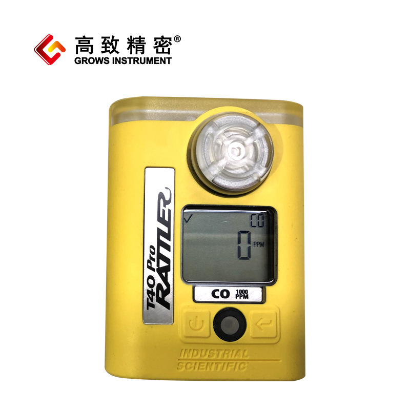 ����Ӣ˼�� T40pro��������CO��H2S��Ũ�� ��Яʽ��һ������