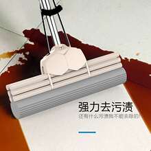 新款海绵干湿两用吸水拖把家用卫生间免手洗滚轮式一拖净拖布拖把
