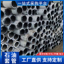 J55ʯ��䓹�K55ʯ���׹�R95 R3ʯ���׹�ʯ���͹ܵ؟ᾮ�׹�