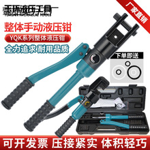 ��h��Ʒ�ք�Һ���Q�����Q�~�X��C�͊AYQK70/120/240/300��|��