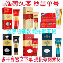 qh*��۵щ��ʾGܛ��׽�ڽ�荽�ڹыD���������z������Ʒ