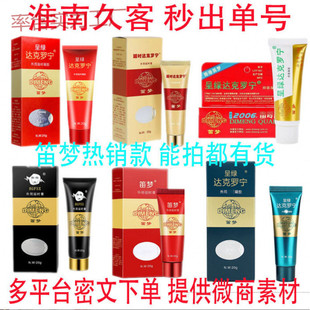 qh*��۵щ��ʾGܛ��׽�ڽ�荽�ڹыD���������z������Ʒ