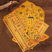 ������Ʒ �^�T��ÓZ ʮ�����ڷ½��N�����N���N�����z�����b�