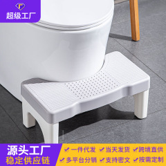 便器の腰掛けトイレの足の腰掛けに座ります。
