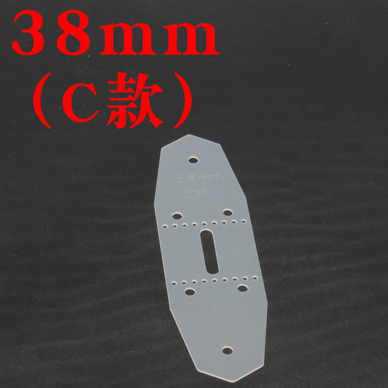 规格@38mm（C款） 