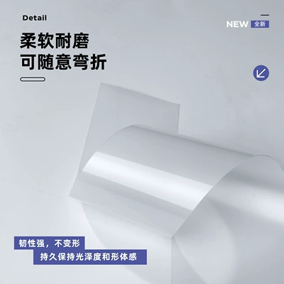 Window Center Pillar Protective — Body sticker