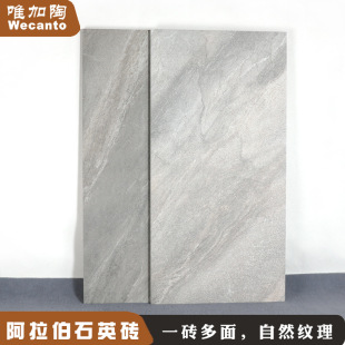 �e�����@�شu����������߼�ʯӢ�uͥԺ�u����¶̨Ժ��͡���u