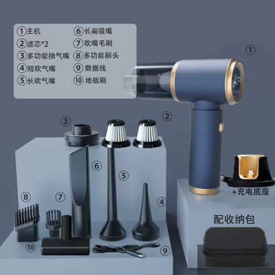 Dual-purpose Household Small Mini Handheld | Tozsoranlar - limited-edition-sapphire-blue-supreme-model-2-filter-elements-aviation-bag-floor-brush-charging-base