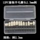 Wool grinding head 2.35/3 handle with handle wool felt wheel nail mould jade agate mirror polished cotton wheel