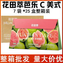 CHALATTE COFFEEŘCʽܿ7*25䷬ʯζ