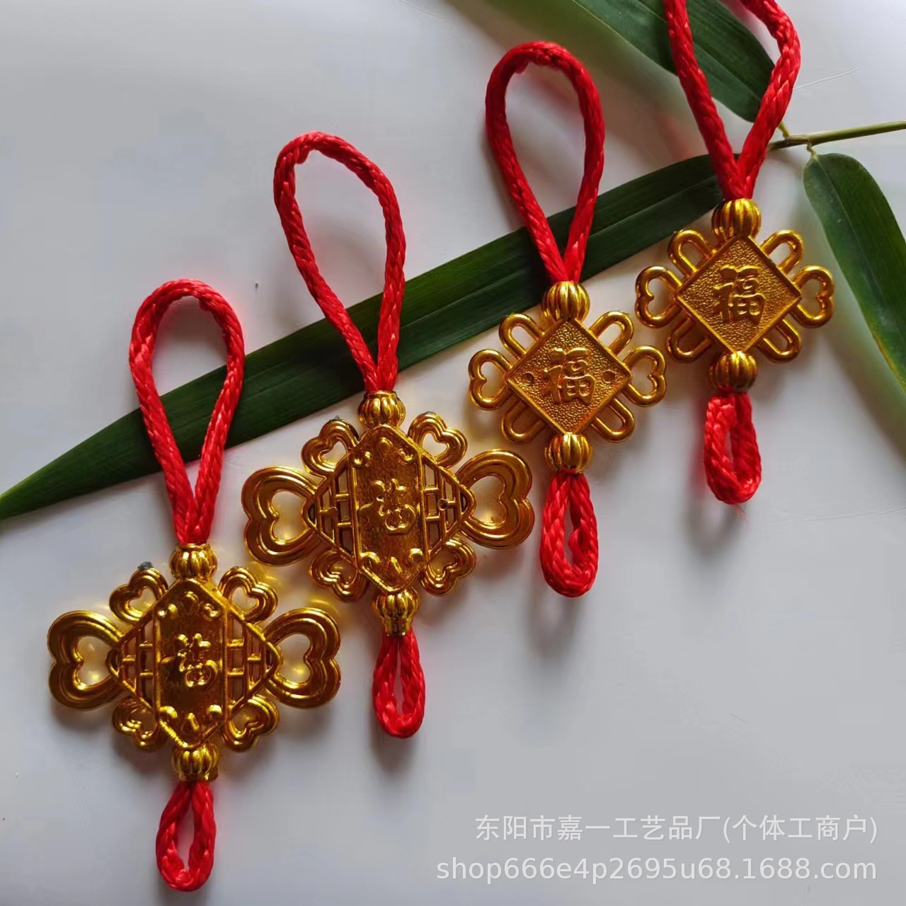 New Chinese Knot Lanyard Chili String Festive New Year's Goods Lantern Hanging Decoration Hanging Head Chinese Knot Hanging Rope Accessories