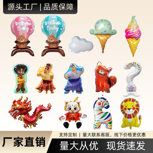 �S��ֱ�N������R��F�Ӯ�����ͯȤ�����Ɍ��������î����XĤ����