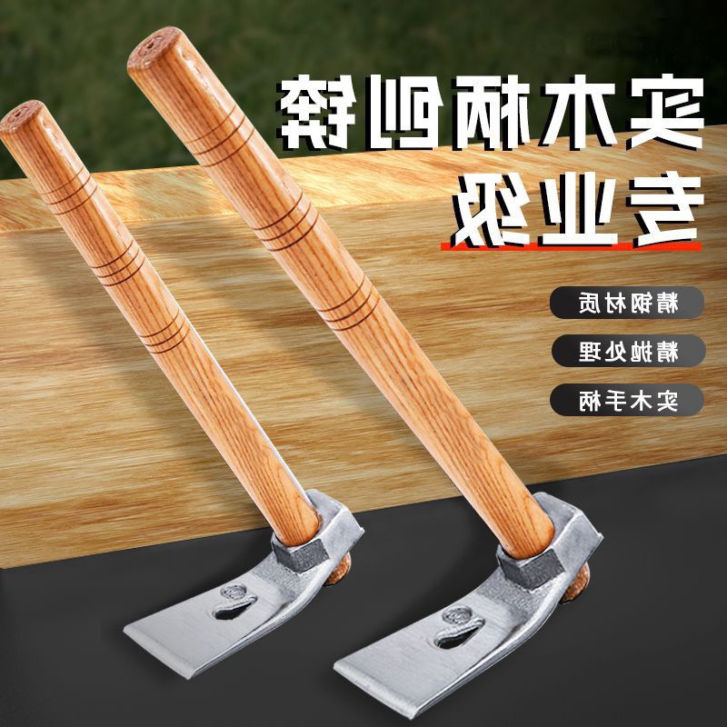 Small shovel, ice pick, hammer, chisel, spade, wood tool, digging, foreign hoe, fishing, weeding, digging bamboo shoots, farmers' outdoor vegetable planting 