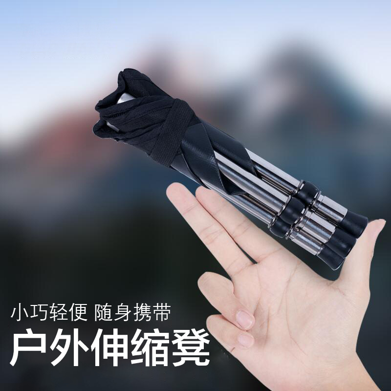 Travel telescopic folding handheld small pony stainless steel for…