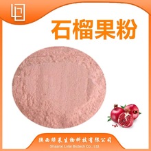 ʯ���99% �F؛���� ����G�R �tʯ�����ʯ����ȡ�� SC�J�C