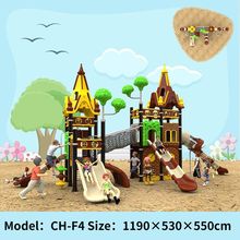 新款幼儿园大型室外秋千滑滑梯组合小博士户外小区儿童游乐园玩具