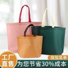 无纺布手提袋定做礼品袋服装店手提袋子定制女装购物袋小号环保袋