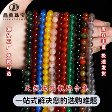 ��Ȼ�t���ɢ��ϼ��ֹ�diy�Ʒ����ִ����Ʒ�����������l