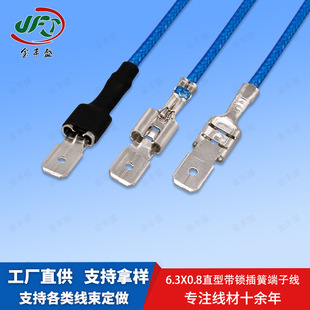 6.3*0.8ֱ�Ͳ�ɶ��Ӿ� �՚�ը停ؿ؂��������� 1332�����ߜؾ�