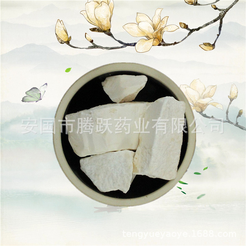 Mai Ya Yi Tang Maltose Syrup 500g Traditional Chinese Herbal Sweetener for Culinary and TCM Use specifications