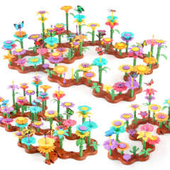 百変は花園の積み木セットの子供の益智のままごとの手作りの生け花のdiyをつづり合わせて女の子のおもちゃを詰めます。