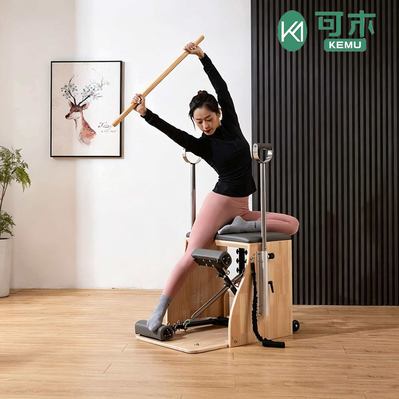 Stable Pedal Chair Yoga Studio Gym Pilates Balance Trainer Postpartum Body Shaping Core Strength Training Chair Stretching Stable Pedal Chair Yoga Studio Gym Pilates Balance Trainer Postpartum Body Shaping Core Strength Training Chair Stretching