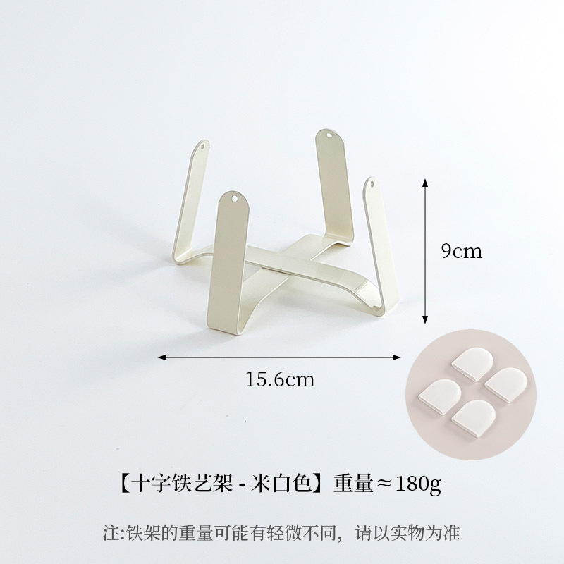 작고 짧은 철제 프레임 [오프화이트]
