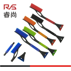 自驾装备;其他汽车安全;汽车清洁工具