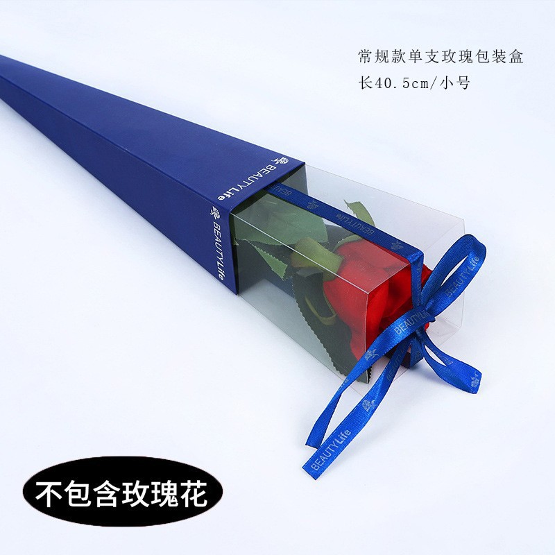 Bolsa de Ramo Individual para el Día de San Valentín, Bolsa Impermeable para Empaque de Ramos, Suministros para Floristería, Empaque de Flores de Alta Gama