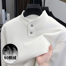 品牌双扣羽绒卫衣秋冬中年立领POLO衫男士套头休闲t恤加厚打底衫