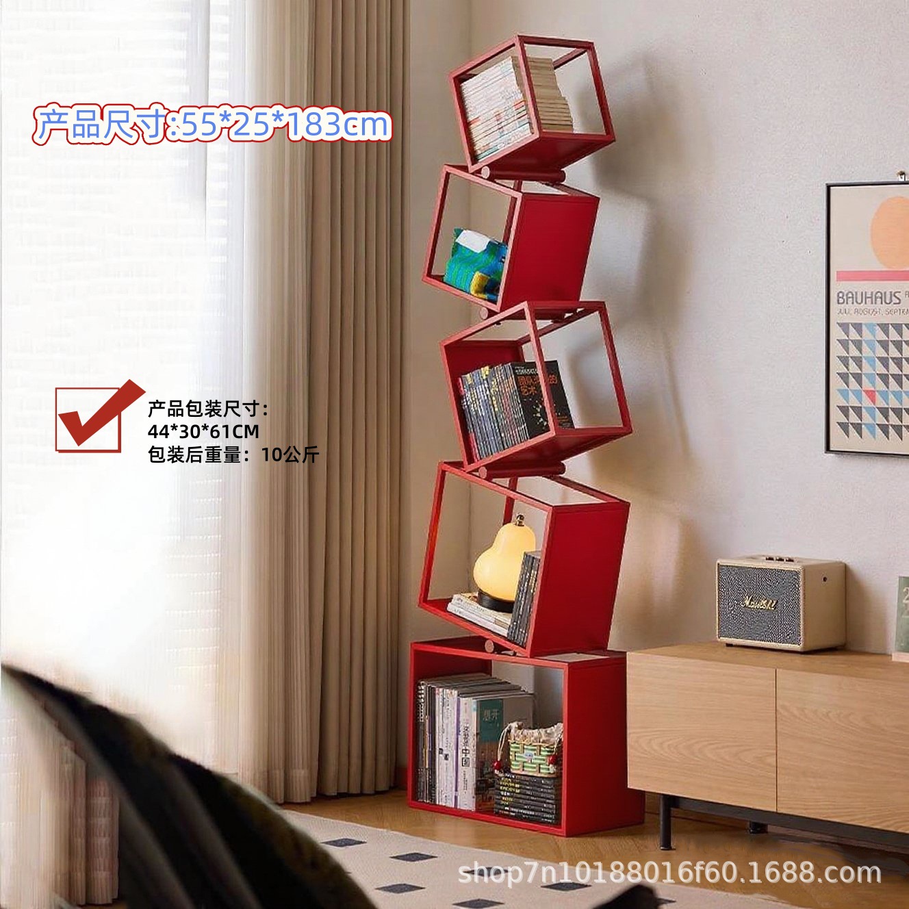 Scandinavian Creative Iron Bookshelf Floor-Standing Storage Rack Home Living Room Corner Display Rack Bedroom Kidsren's Bookshelf