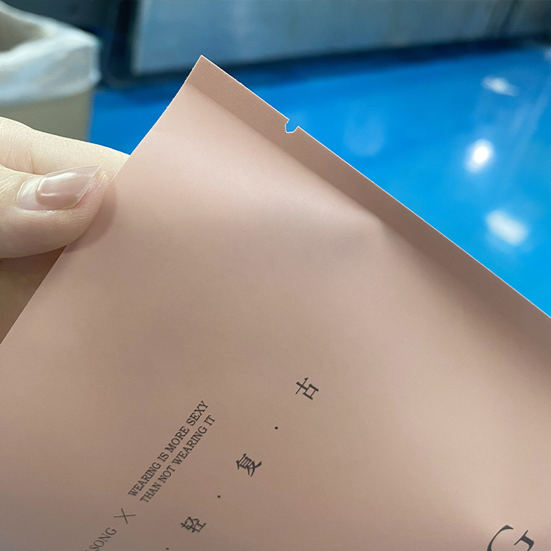 Manufacturer's color printing, thickened kraft paper packaging underwear bags, moisture-proof composite sealed bags, custom-made