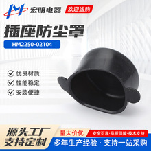 mwHM2250-02104Դ_PñŲ_PoñŲi