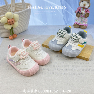 ���{؈�¿�W��ЬƤ�挚��Ь������509B15�S�����l